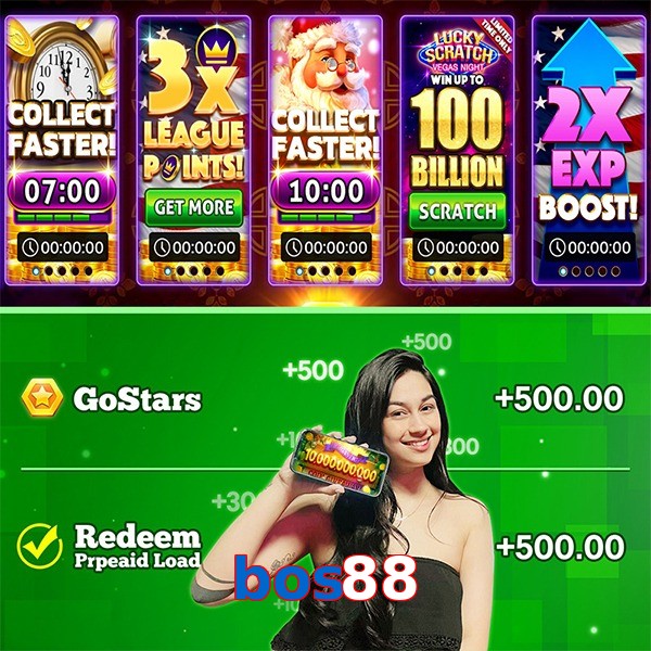 bos88